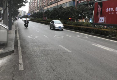 遵义市上海路