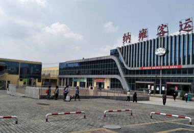 纳雍新客车站建设项目