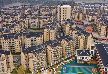 兴义县易地扶贫工程